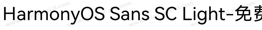 HarmonyOS Sans SC Light字体转换